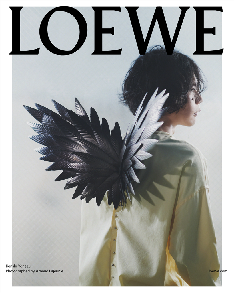 米津玄师出镜LOEWE 2023 秋冬男装系列大片- 搜罗杂志| SOLO MAGAZINE