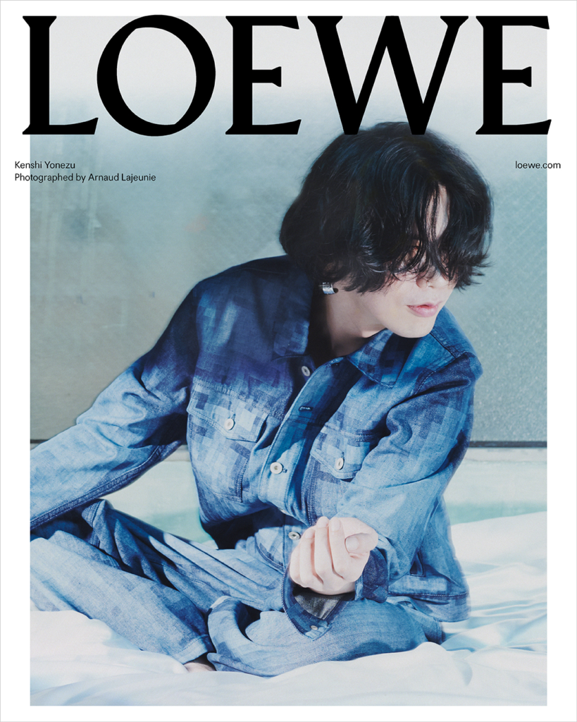 米津玄师出镜LOEWE 2023 秋冬男装系列大片- 搜罗杂志| SOLO MAGAZINE