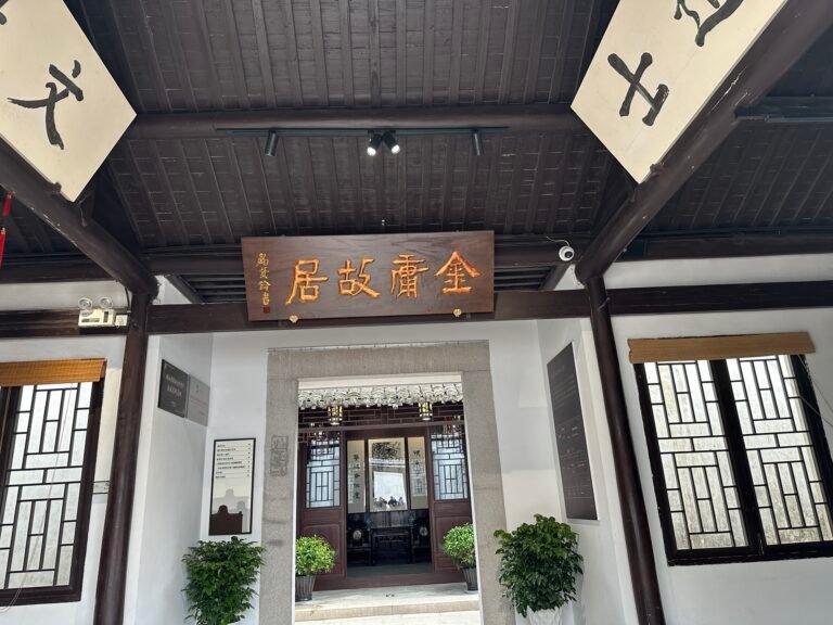 海外华文媒体在浙江嘉兴“侨”见未来