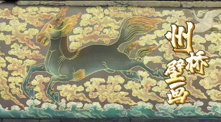 “桥摞桥”河摞河”探秘开封“城下之谜”（视频）