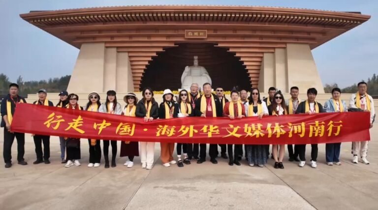 黄帝故里拜轩辕：老家河南，我们来了！