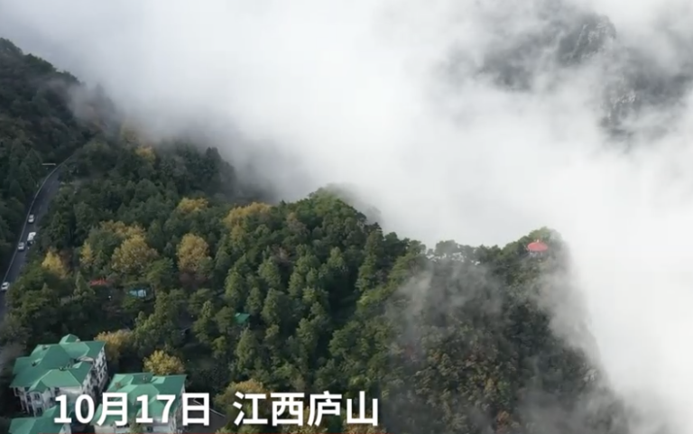 这是一座值得一来再来的名山(视频）