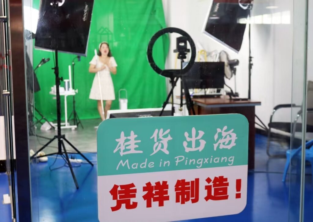 广西凭祥打造跨境电商产业集聚区 助力中国货销东盟 | 搜罗杂志 | SOLO MAGAZINE