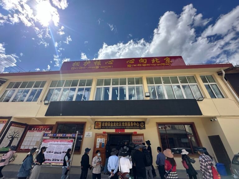 海外华文媒体“高原行”迪庆采风活动开启