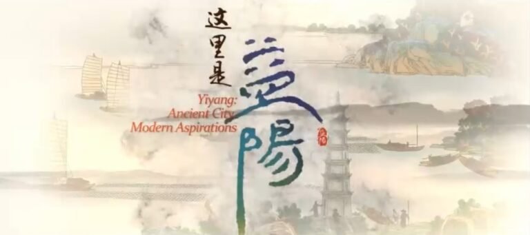 【视频】这里是益阳