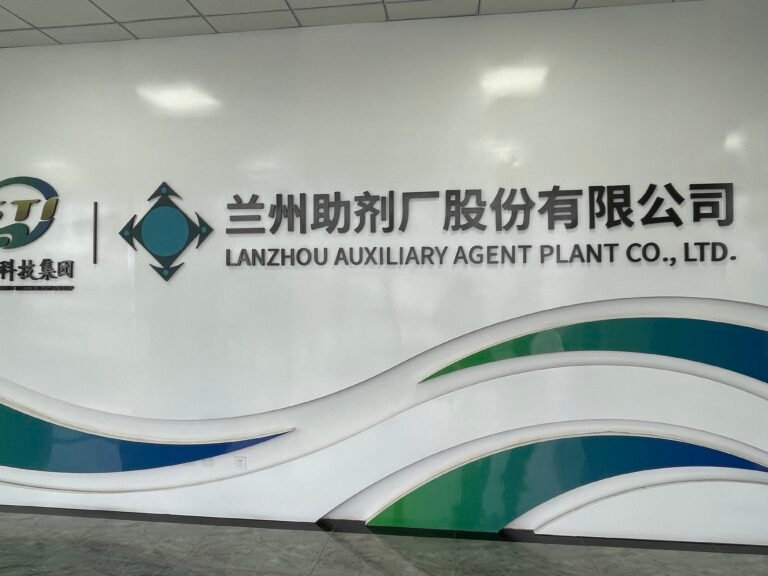 西部“小巨人”破茧成蝶 半个世纪攻克石化“芯片”