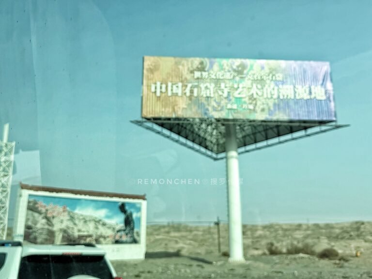 共话丝路新韵，展现阿克苏物华民丰