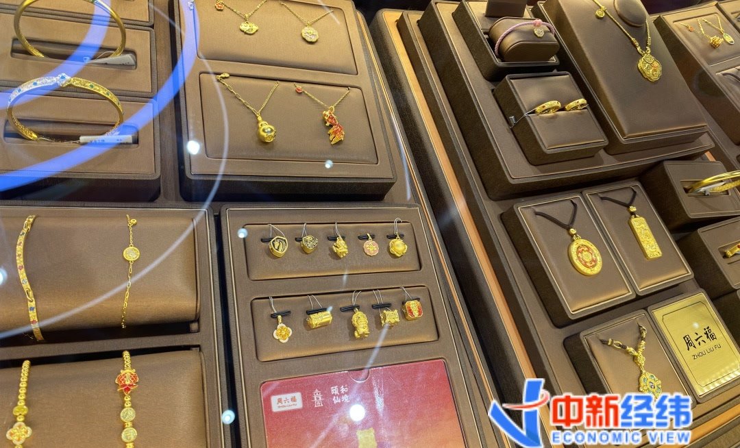 消博会上的金饰