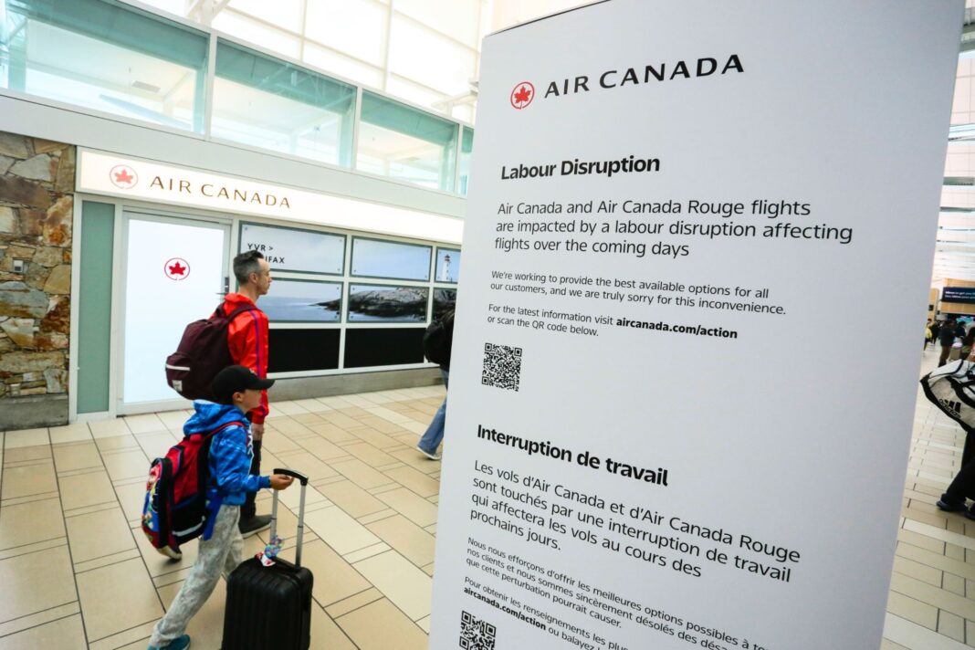 加航罚款 - Image 1