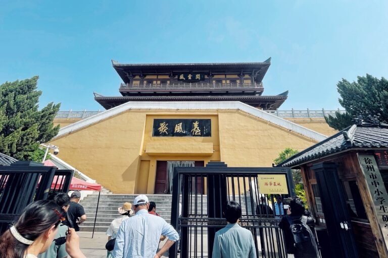 文脉承汉韵 实业启新程
