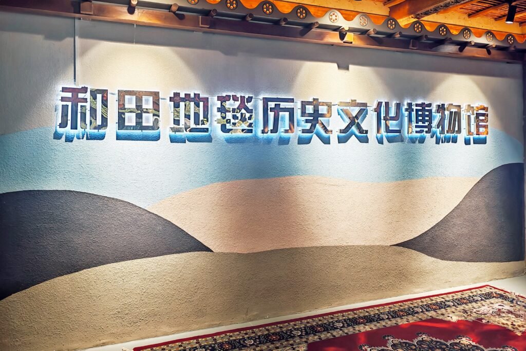 丝路织锦绣 鸽舞润和田 | 搜罗杂志 | SOLO MAGAZINE