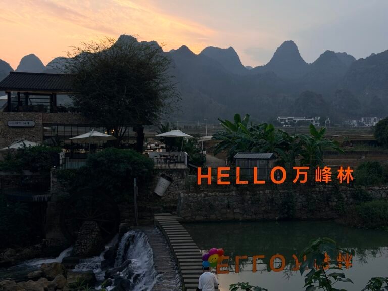 行走黔西南喀斯特山水，读懂山地文旅融合的多元探索